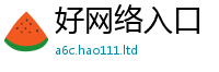 777888管家婆精准四肖任7777788888精准新奥马会传